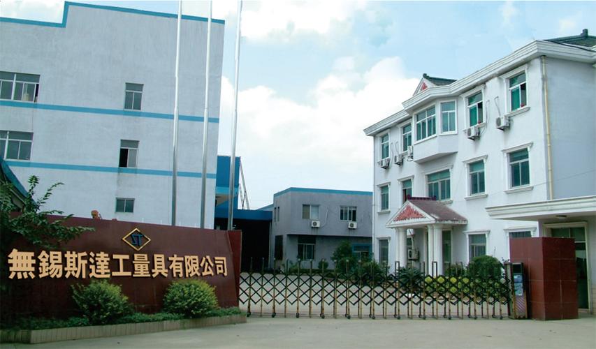 公司致立于大型游標卡尺的開發,生產銷售,服務,以"